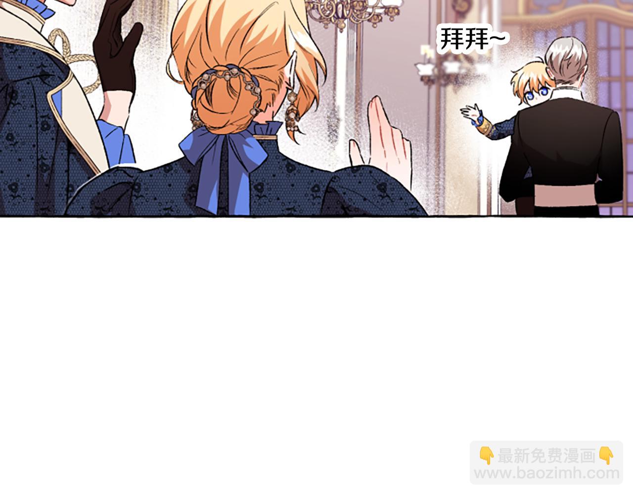 第22话 久违的笑容(1/4)-第22话