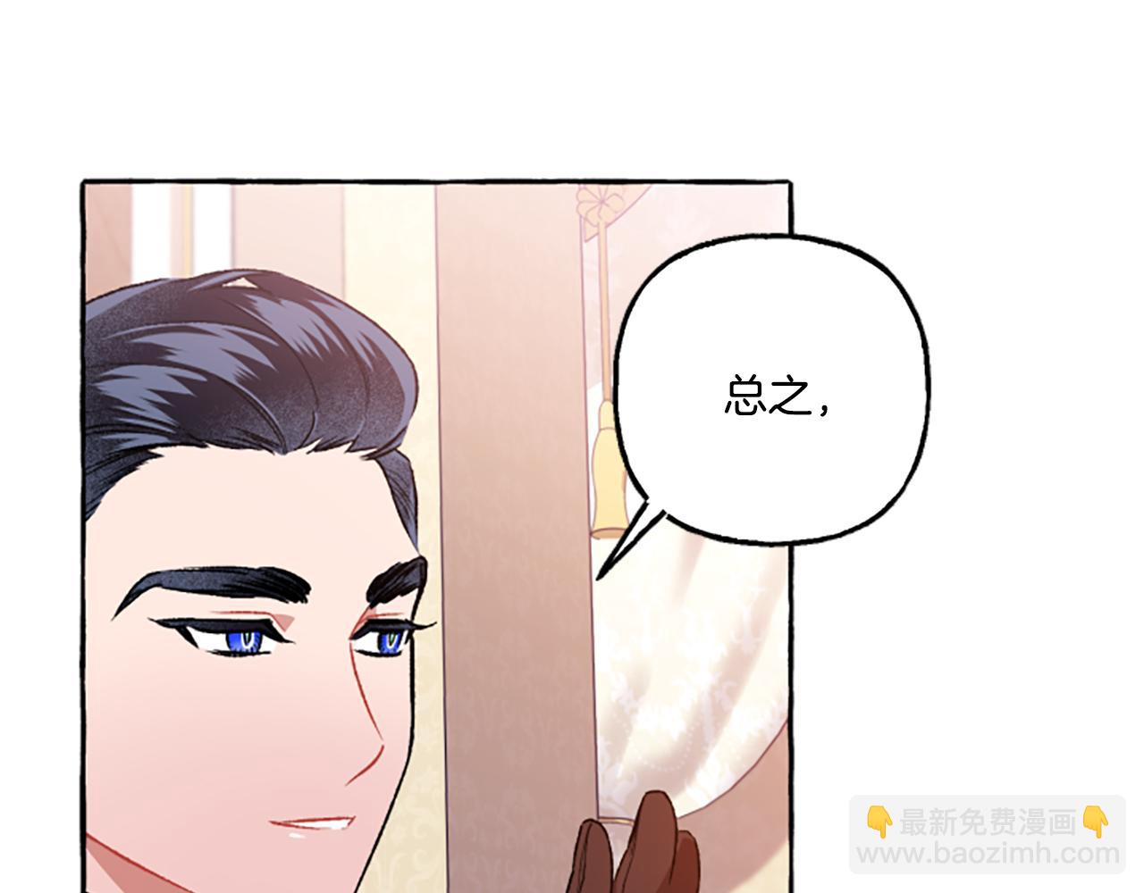 第22话 久违的笑容(1/4)-第22话