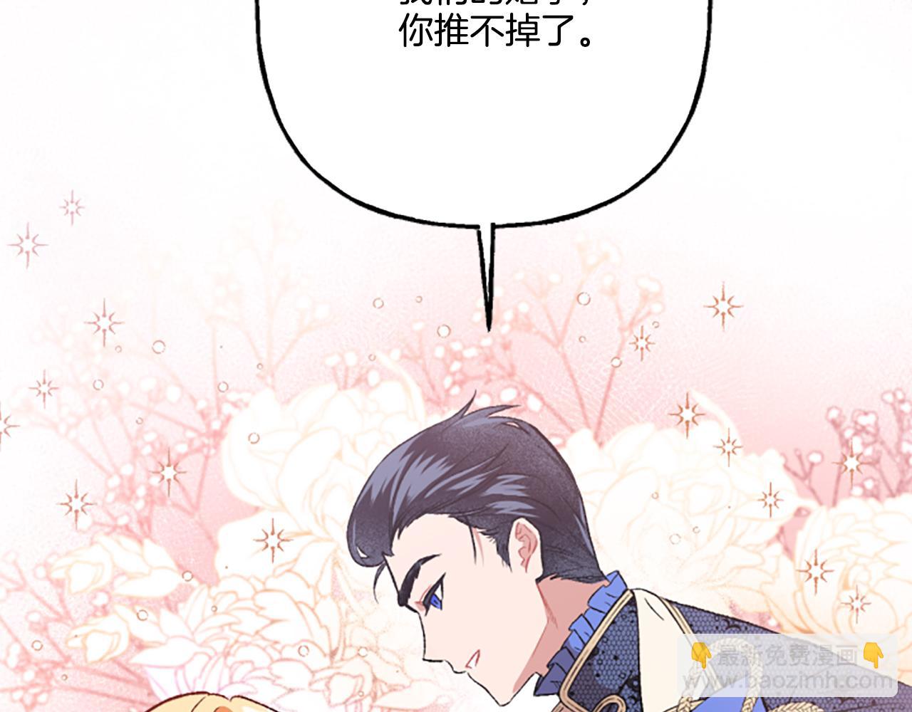 第22话 久违的笑容(1/4)-第22话