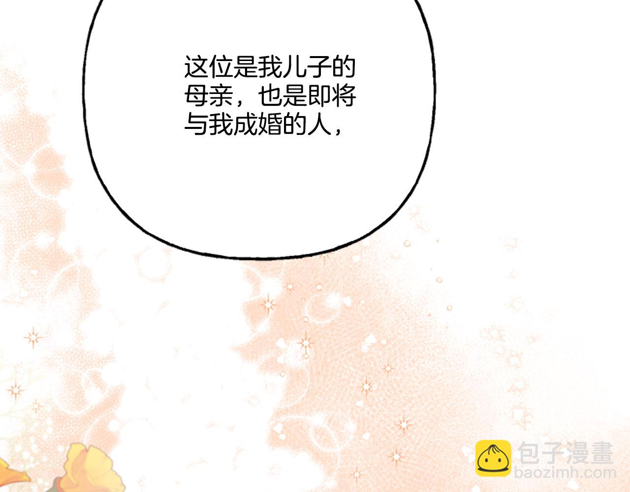 第22话 久违的笑容(1/4)-第22话