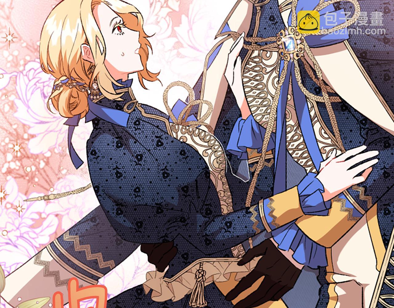 第22话 久违的笑容(1/4)-第22话