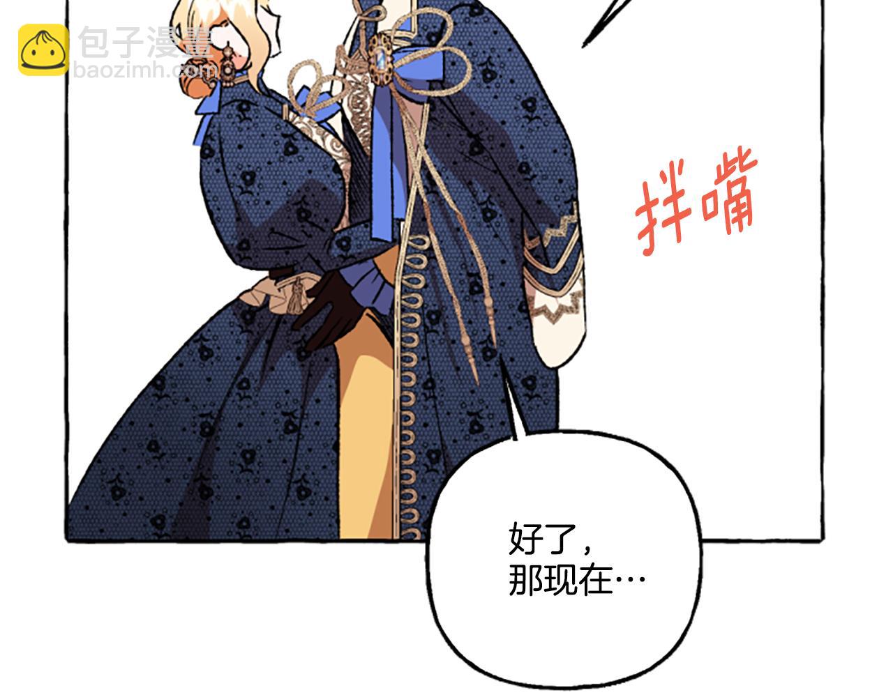 第22话 久违的笑容(1/4)-第22话