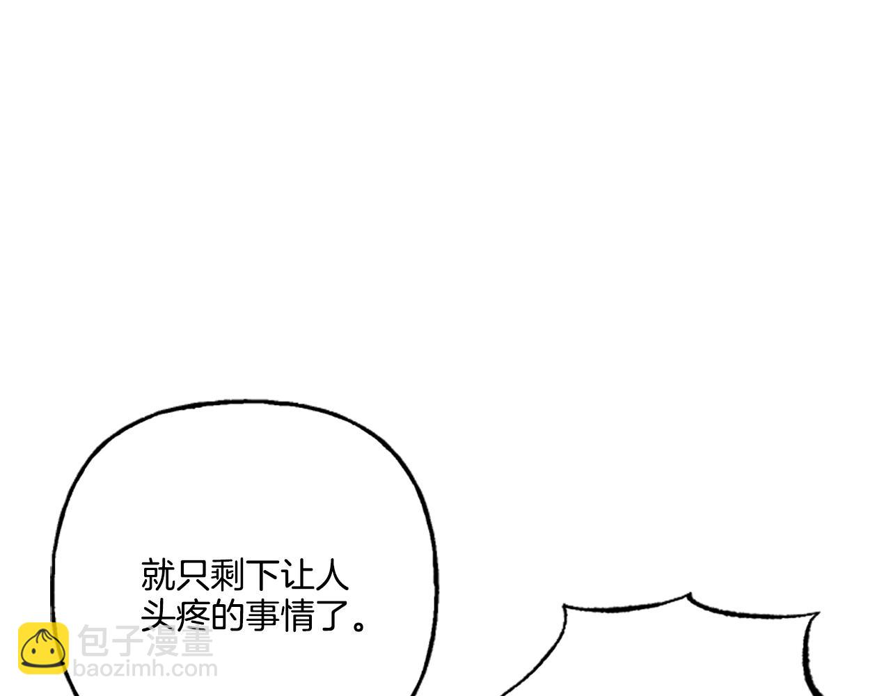 第22话 久违的笑容(1/4)-第22话