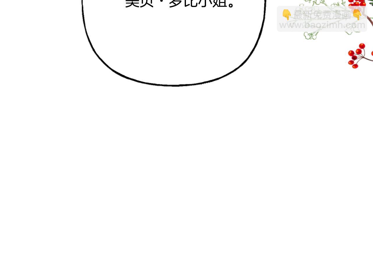 第22话 久违的笑容(1/4)-第22话