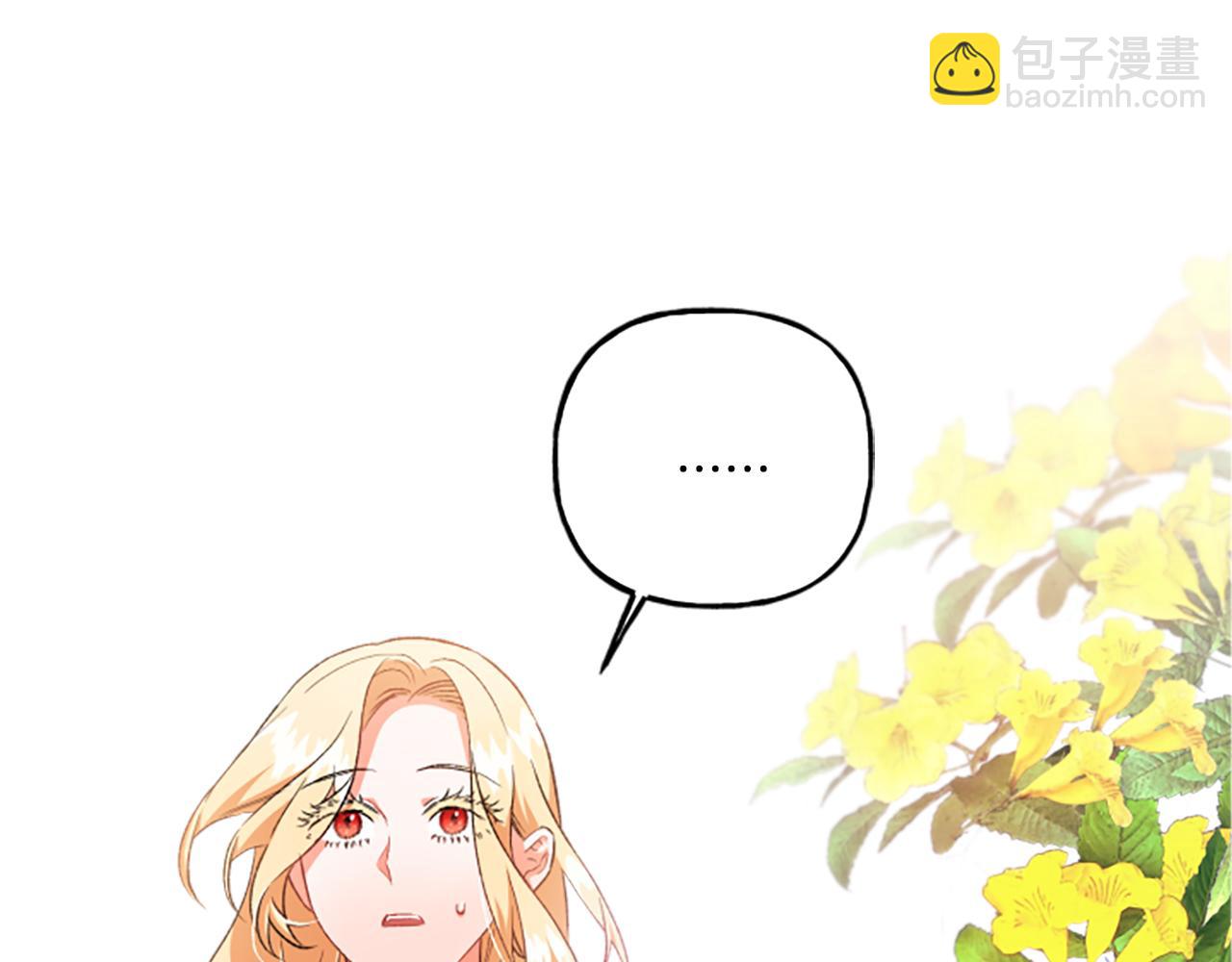 第24话 父子的约定(1/3)-第24话