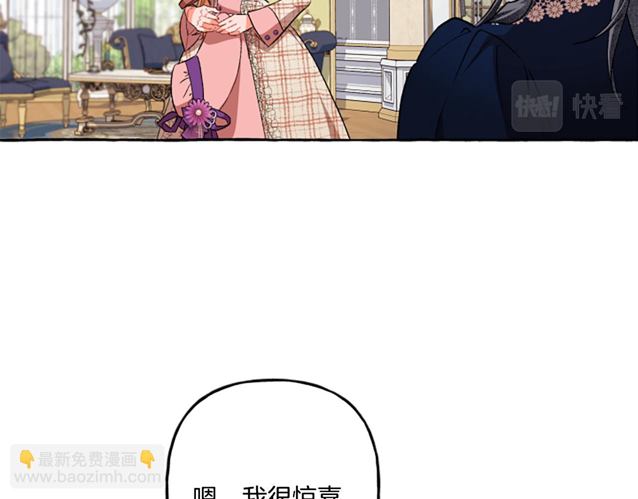 第24话 父子的约定(1/3)-第24话