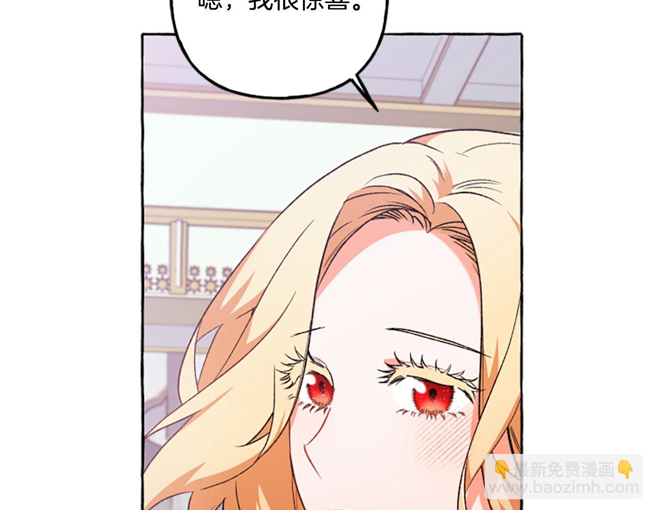 第24话 父子的约定(1/3)-第24话