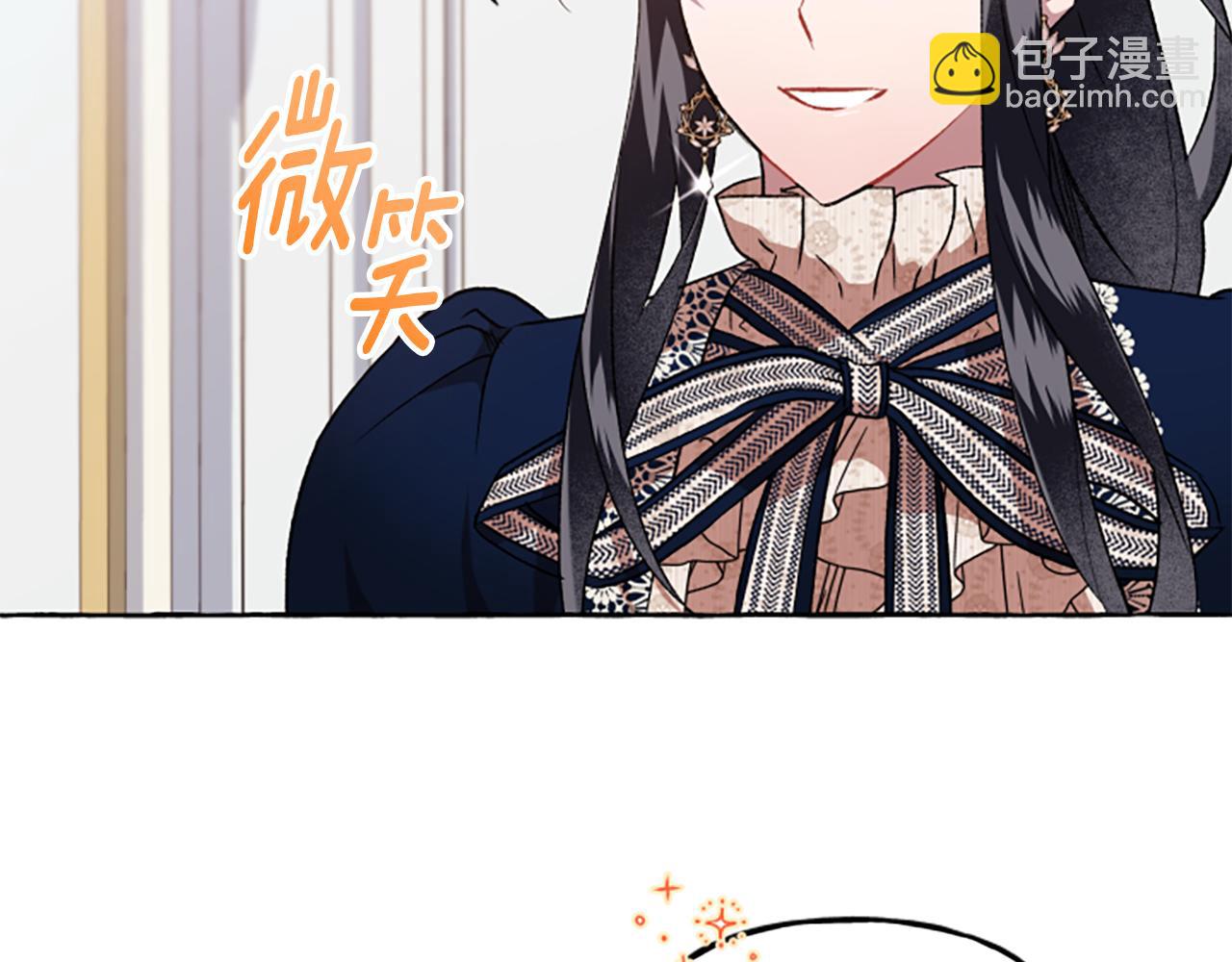 第24话 父子的约定(1/3)-第24话