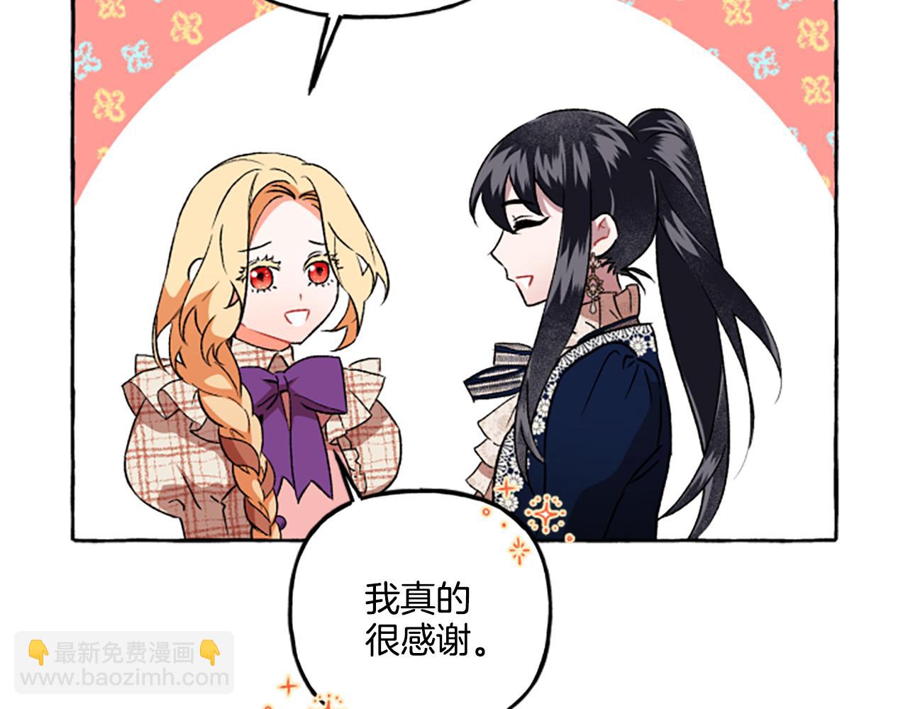 第24话 父子的约定(1/3)-第24话