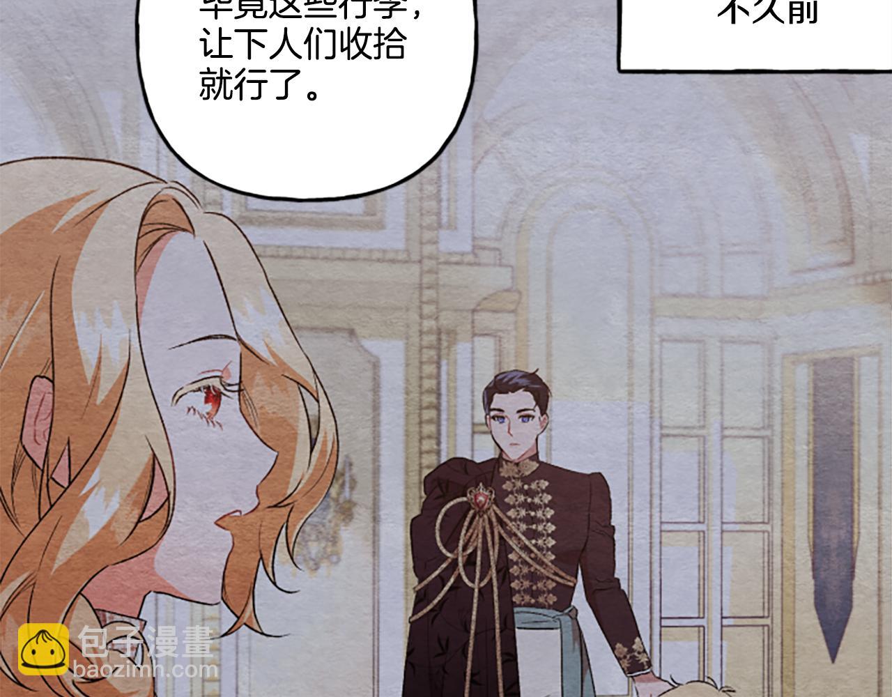 第24话 父子的约定(1/3)-第24话