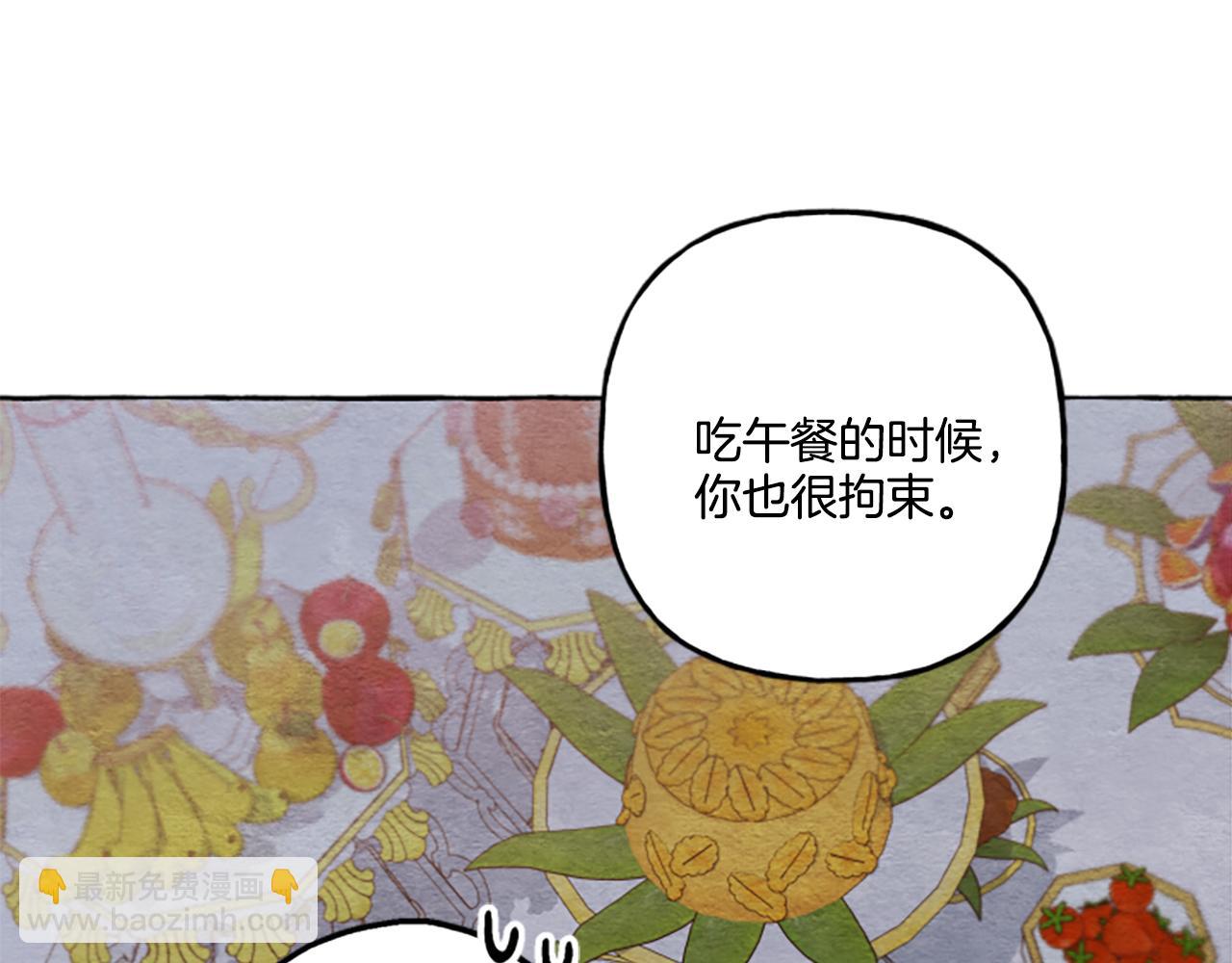 第24话 父子的约定(1/3)-第24话