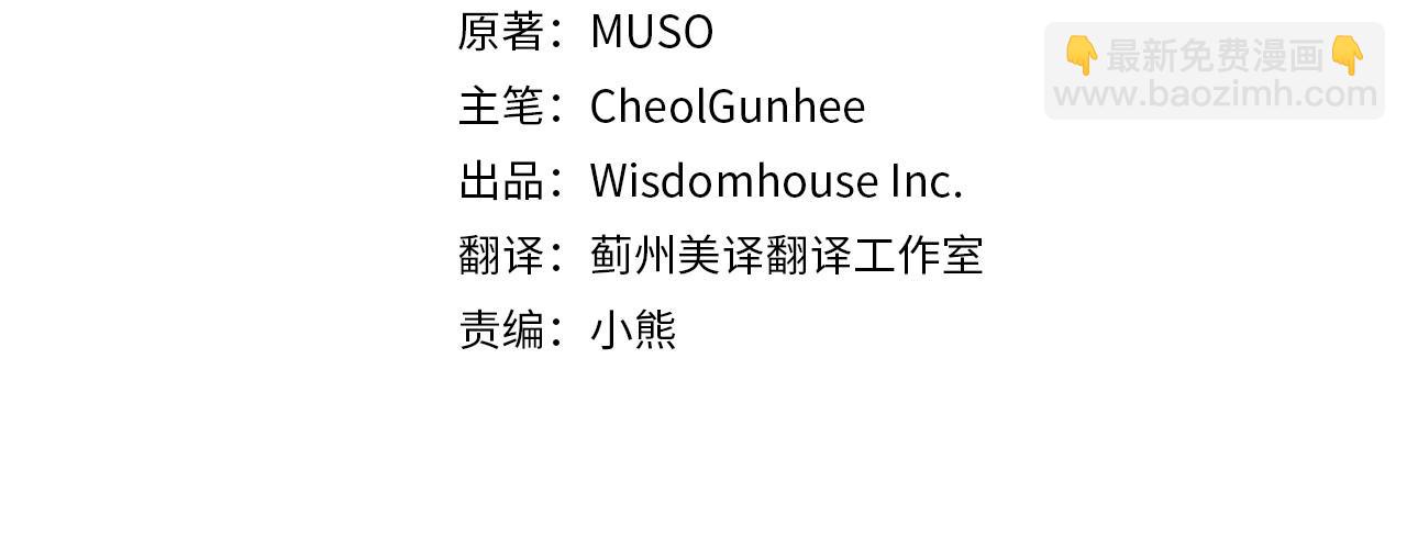 第24话 父子的约定(1/3)-第24话