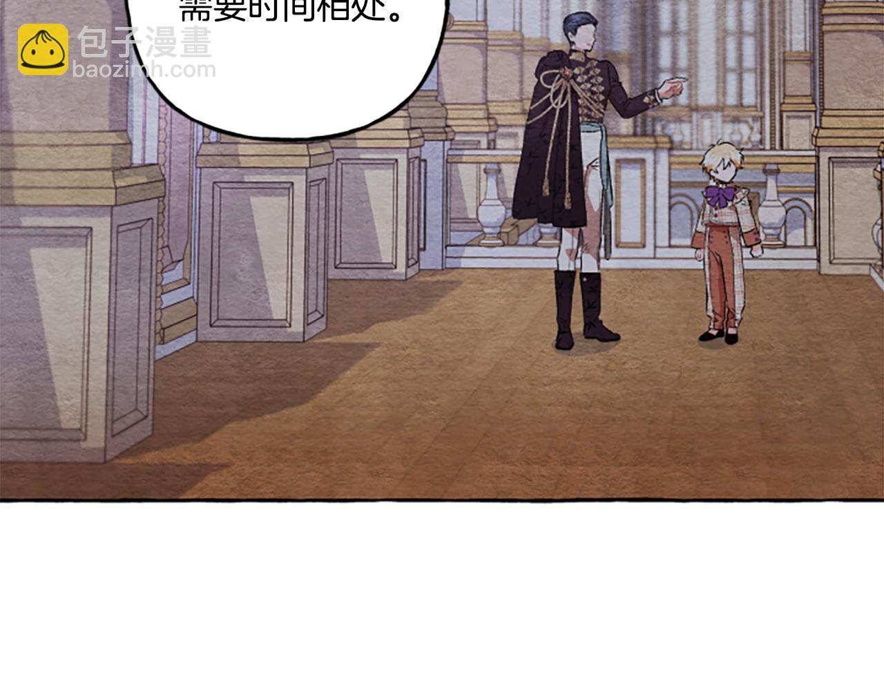 第24话 父子的约定(1/3)-第24话