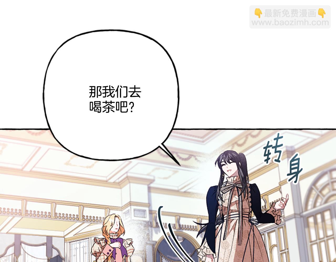 第24话 父子的约定(1/3)-第24话