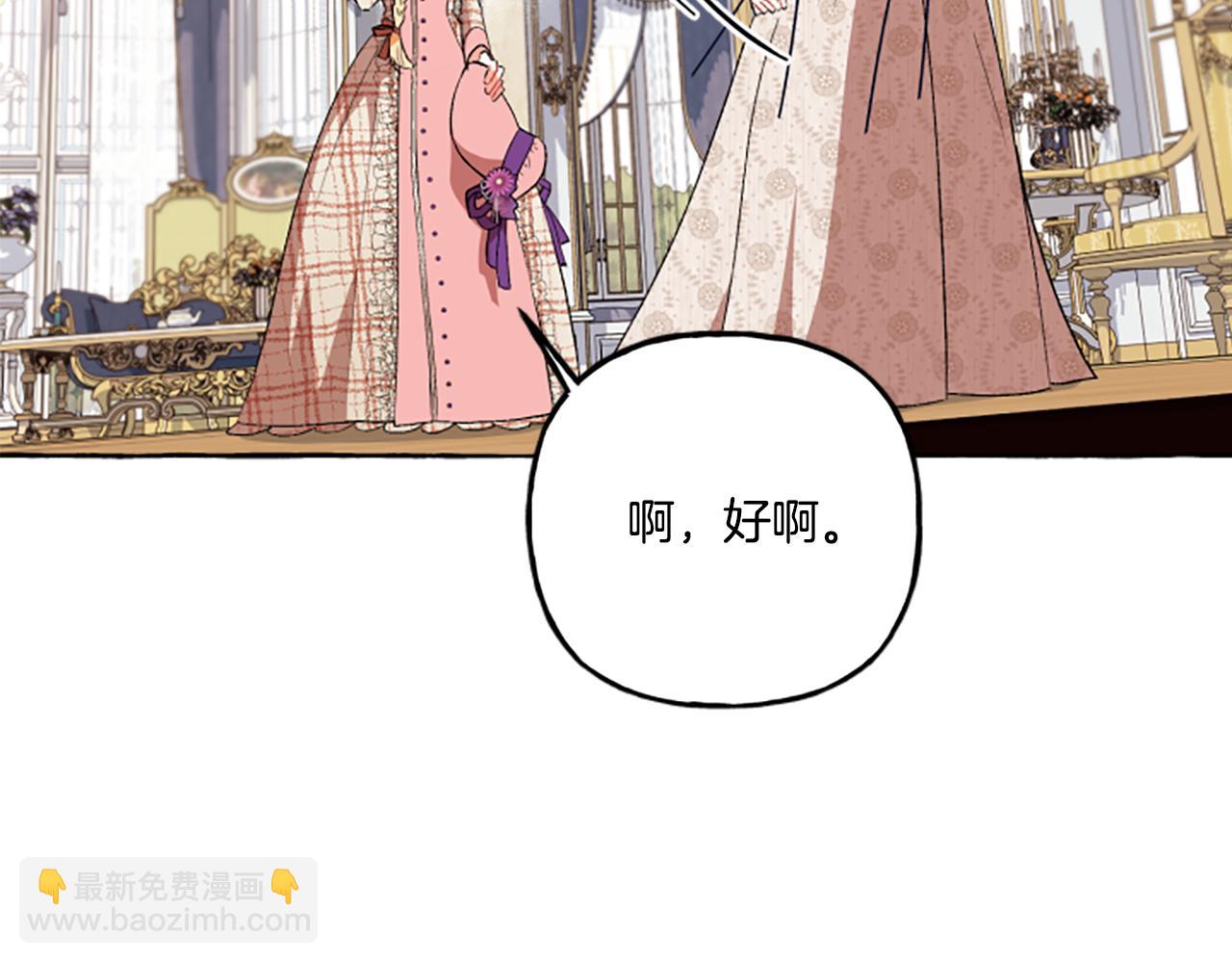 第24话 父子的约定(1/3)-第24话