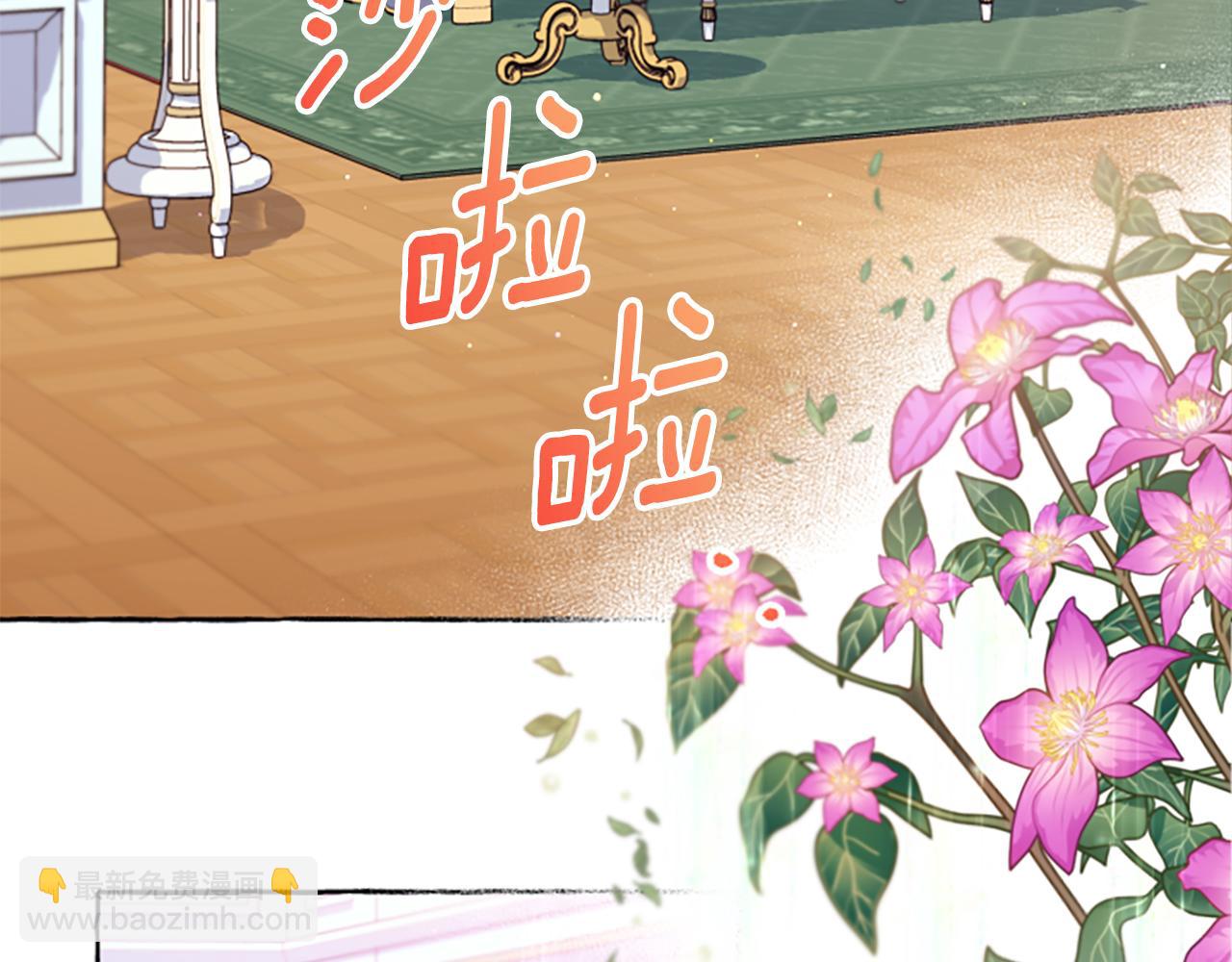 第24话 父子的约定(1/3)-第24话