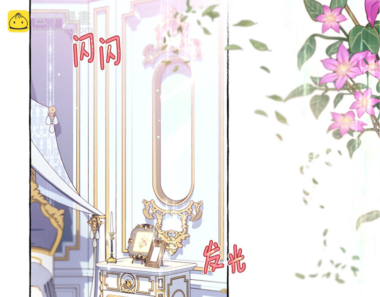 第24话 父子的约定(1/3)-第24话