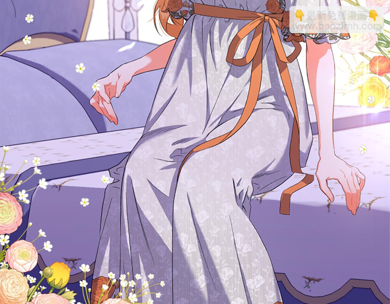 第26话 新婚之夜(1/4)-第26话