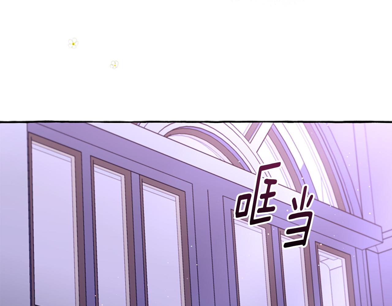 第26话 新婚之夜(1/4)-第26话