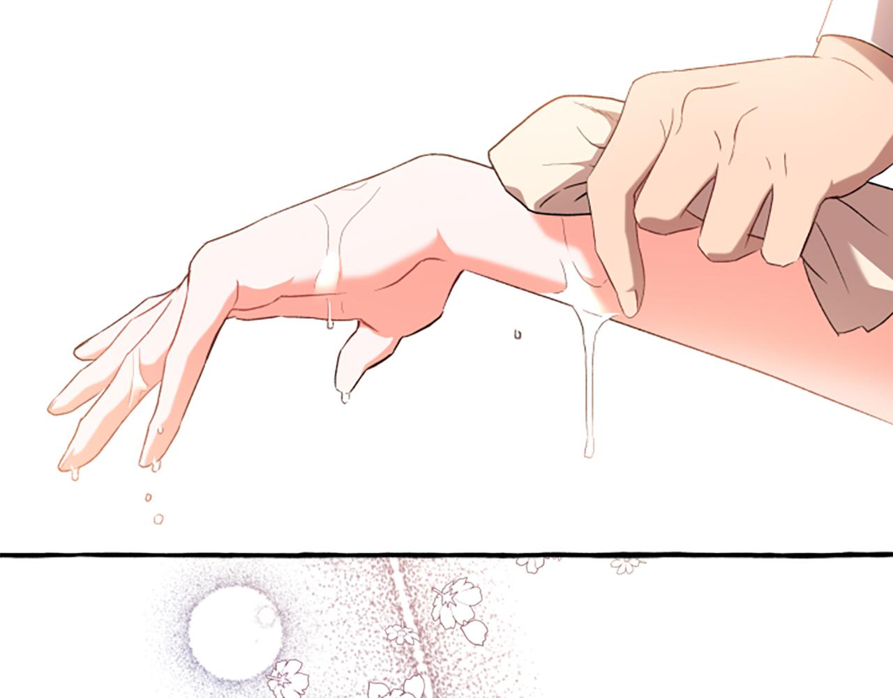 第26话 新婚之夜(1/4)-第26话