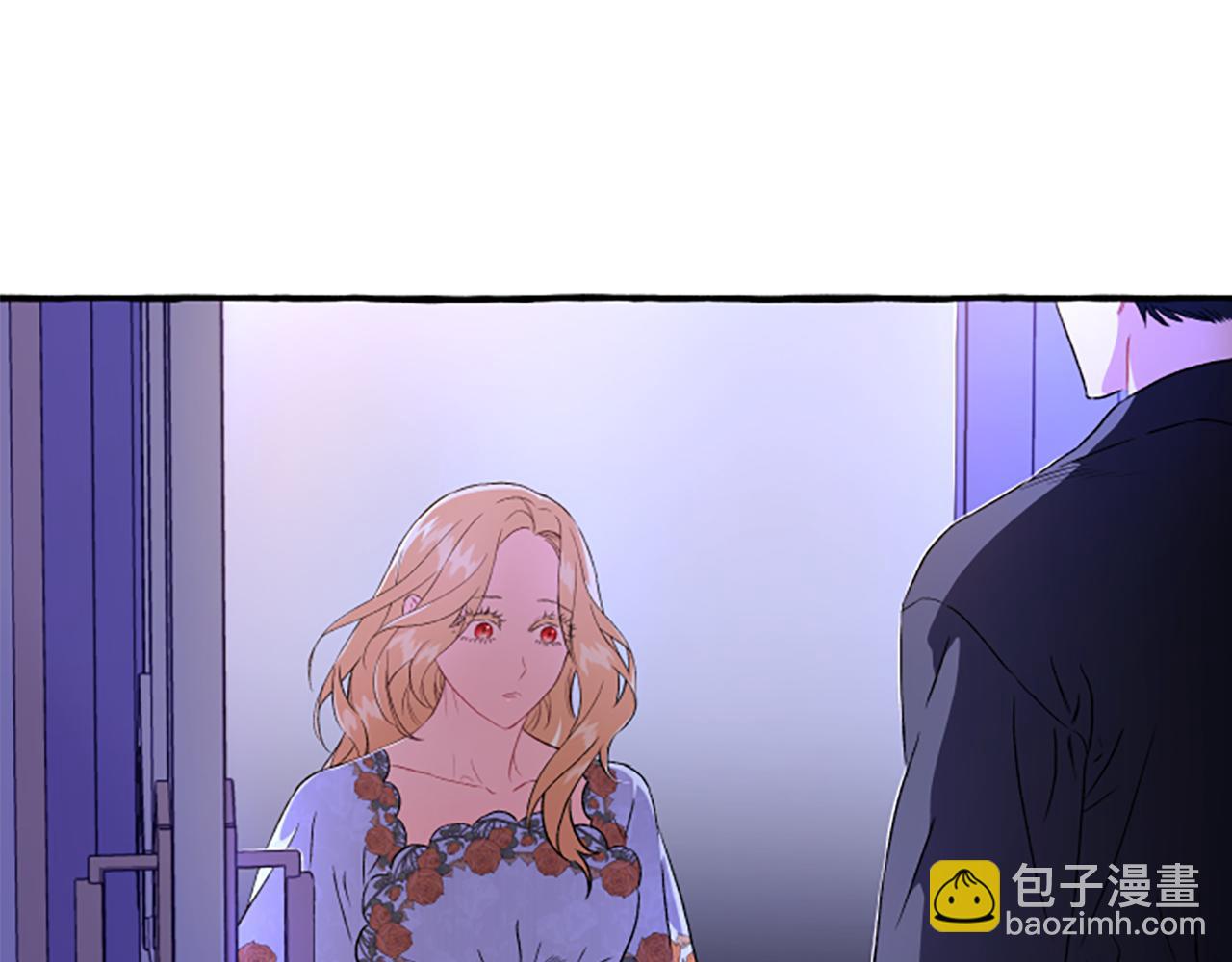 第26话 新婚之夜(1/4)-第26话