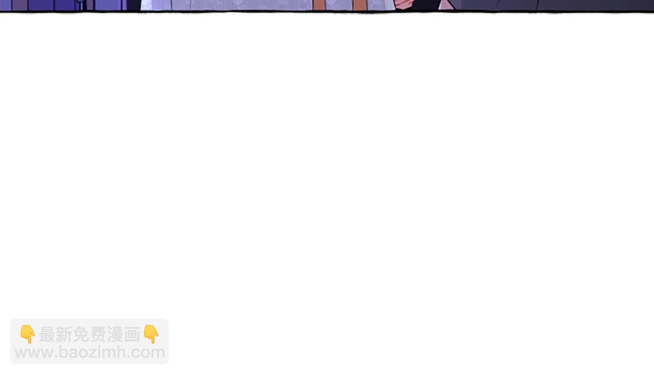 第26话 新婚之夜(1/4)-第26话