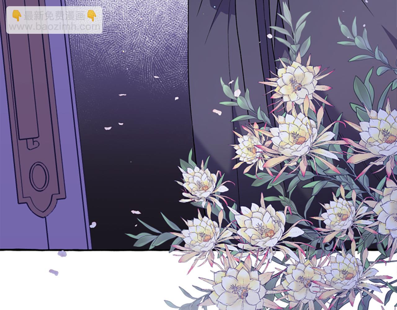 第26话 新婚之夜(1/4)-第26话