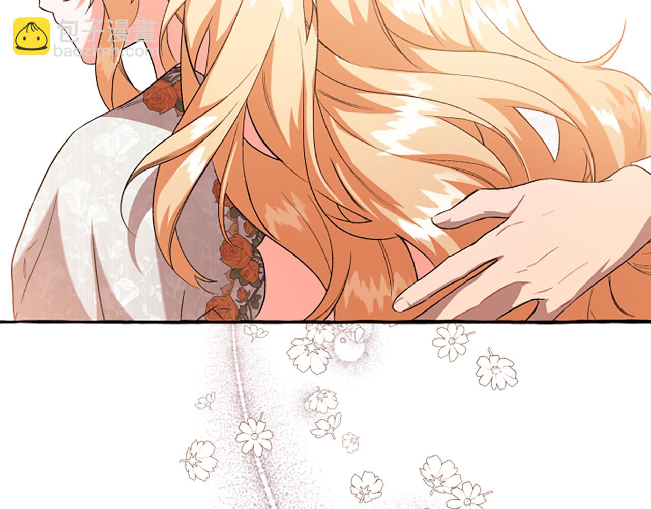 第26话 新婚之夜(1/4)-第26话