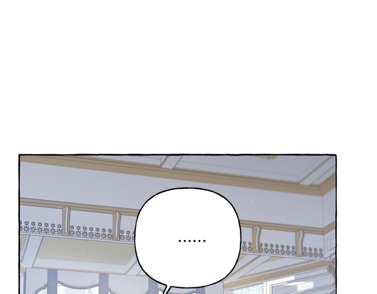 第28话 邀请函(1/3)-第28话