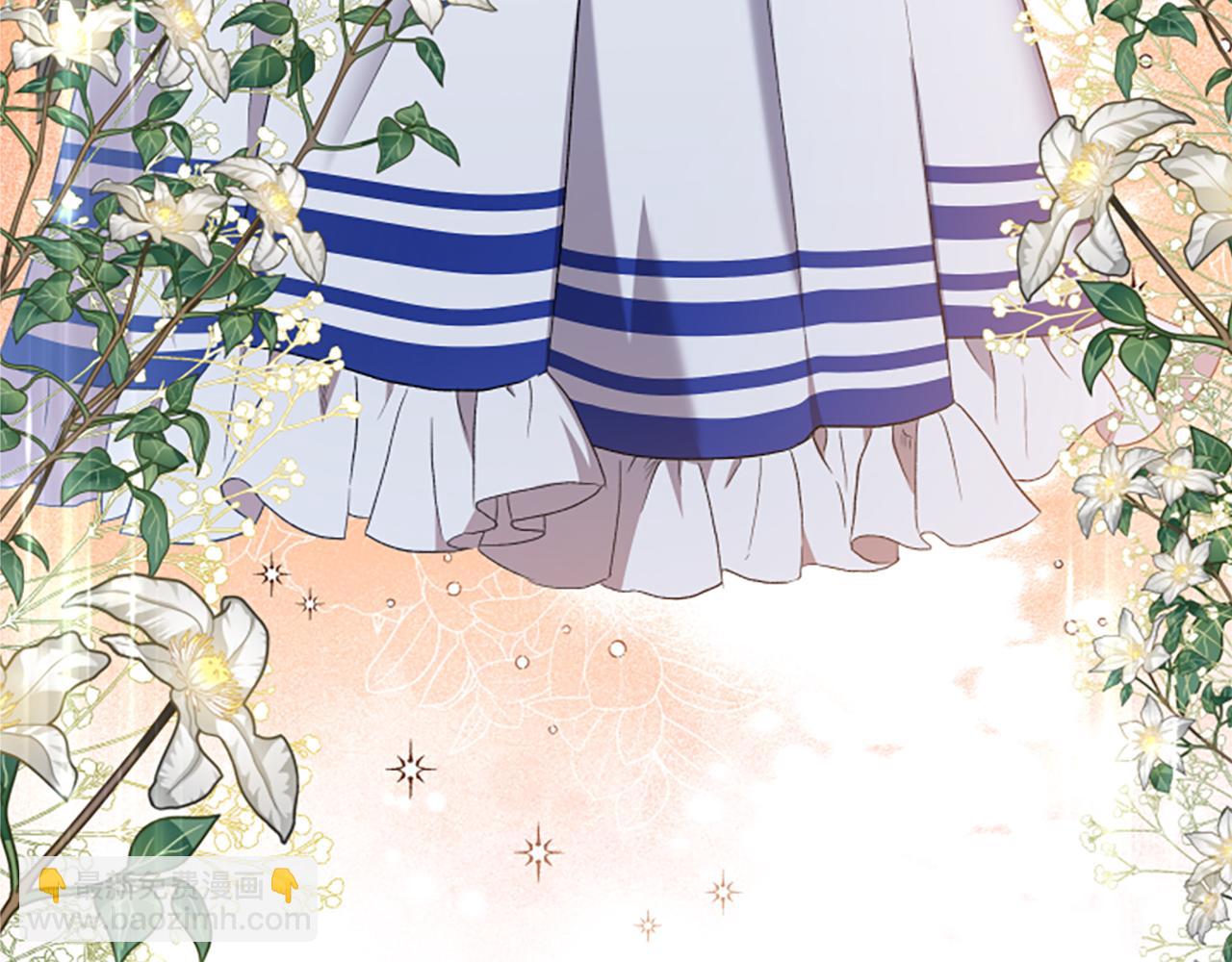 第30话 入宫当侍女(1/4)-第30话