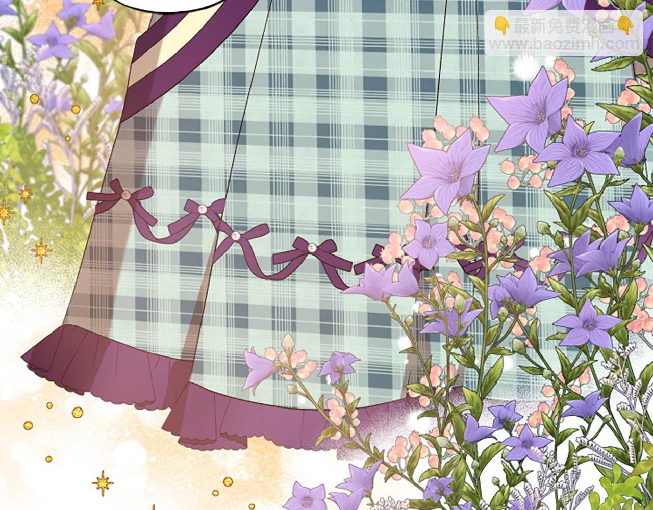 第30话 入宫当侍女(1/4)-第30话