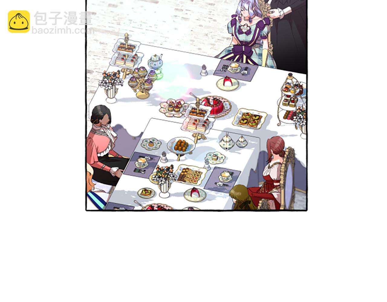 第30话 入宫当侍女(1/4)-第30话