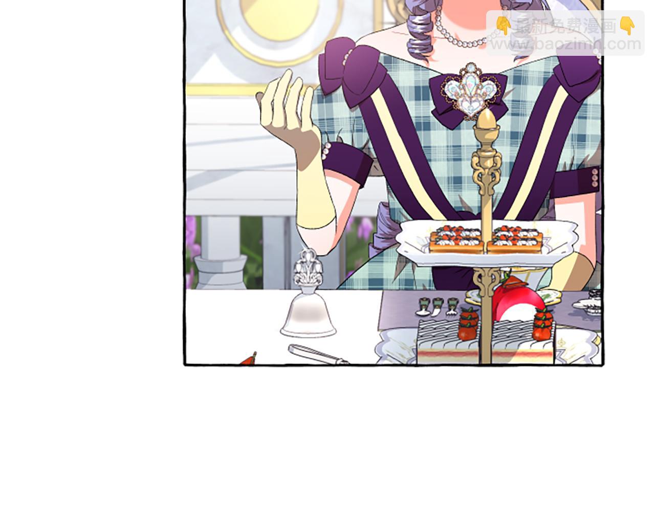 第30话 入宫当侍女(1/4)-第30话