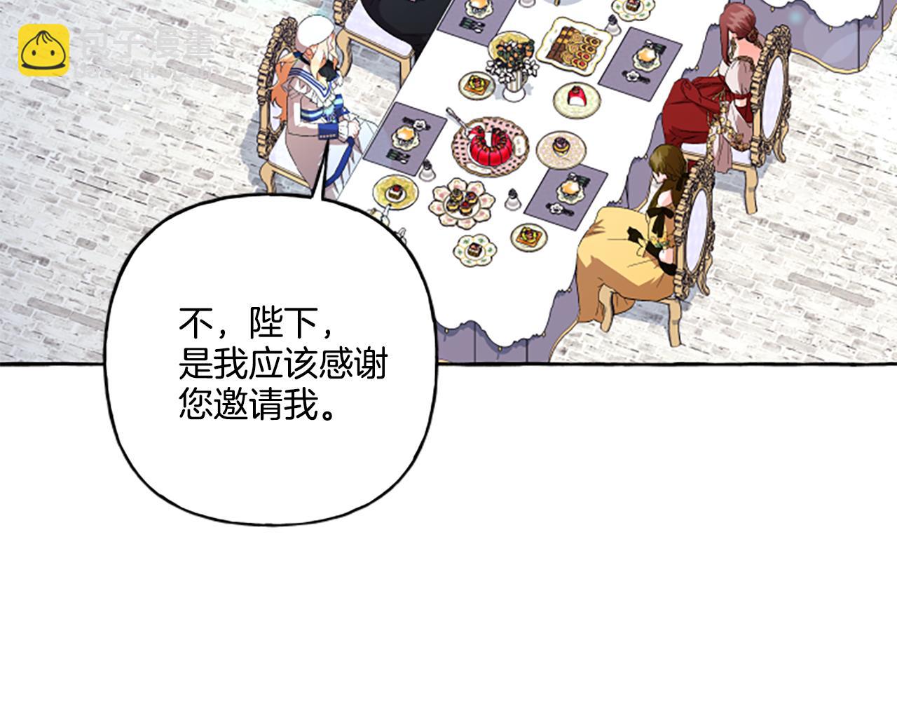 第30话 入宫当侍女(1/4)-第30话