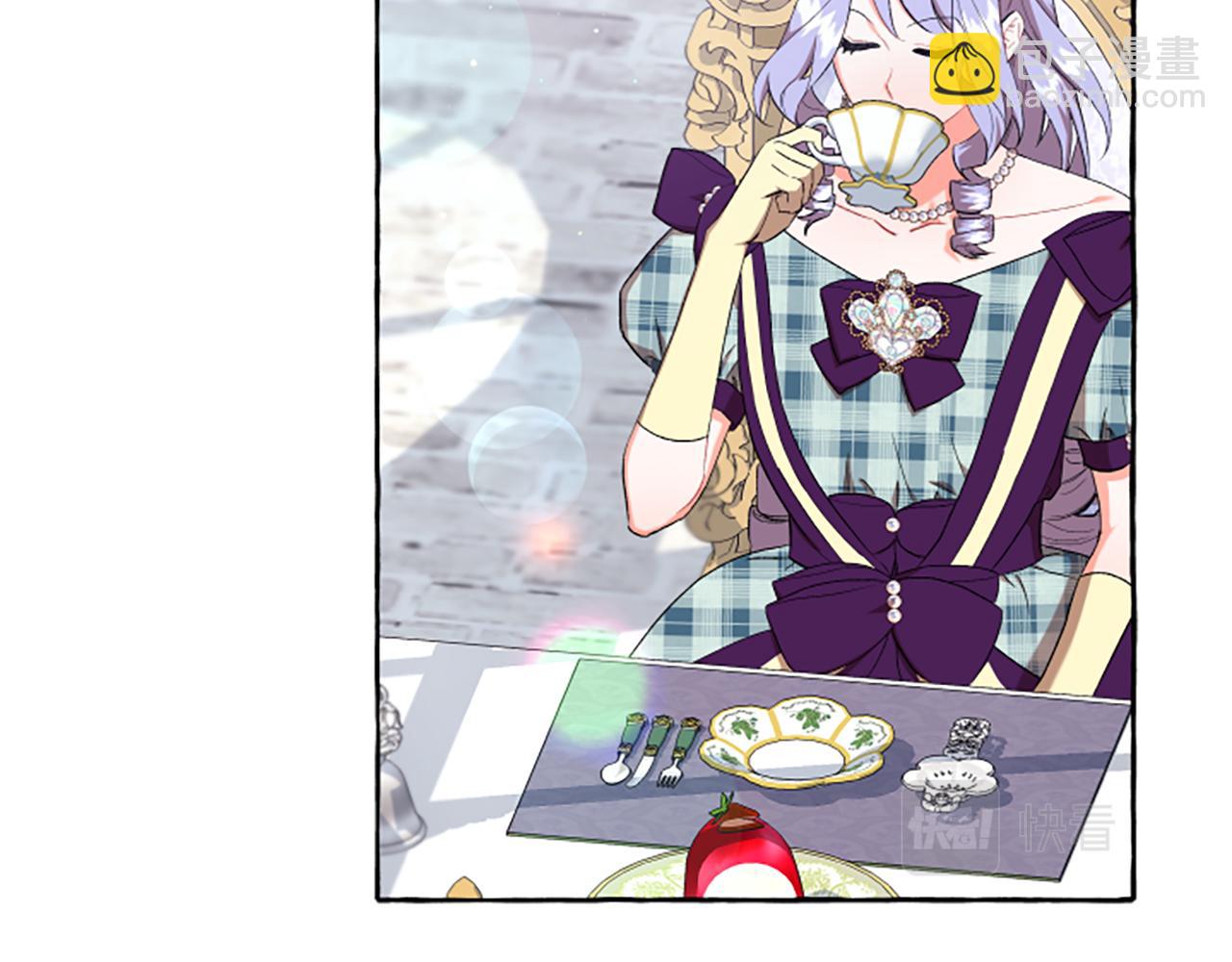 第30话 入宫当侍女(1/4)-第30话