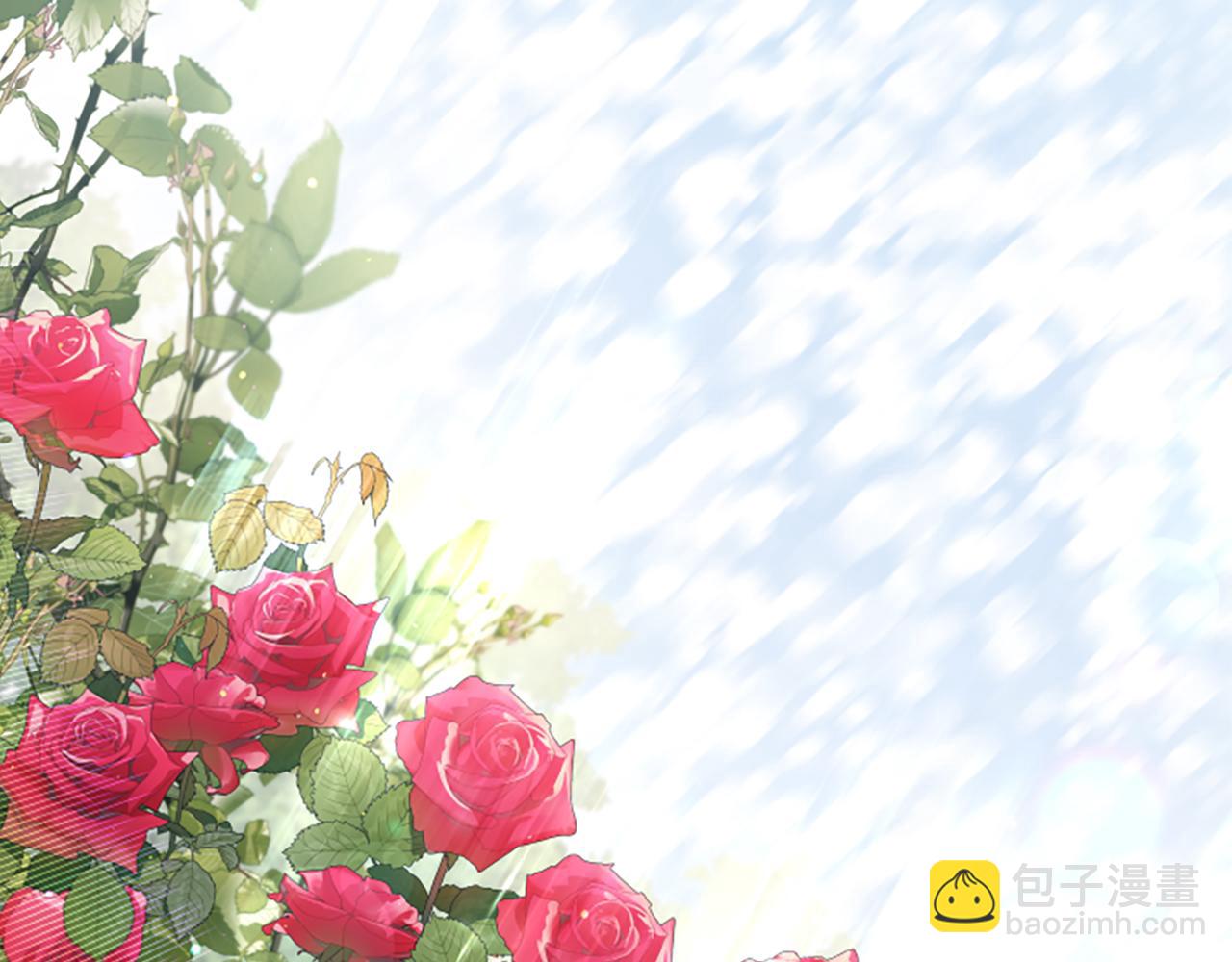 第30话 入宫当侍女(1/4)-第30话