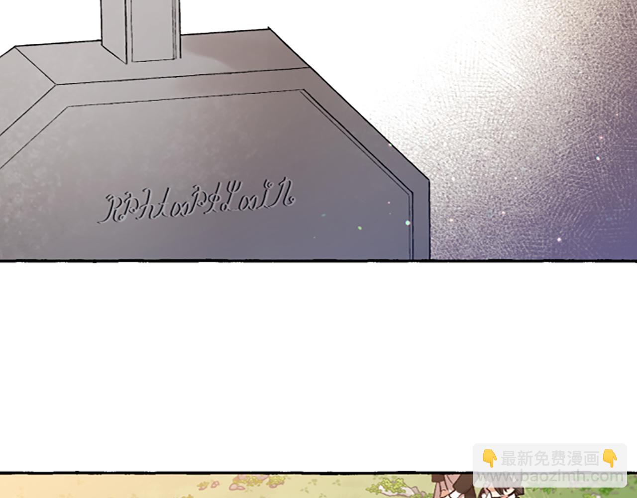 第4话 血缘关系(1/4)-第4话