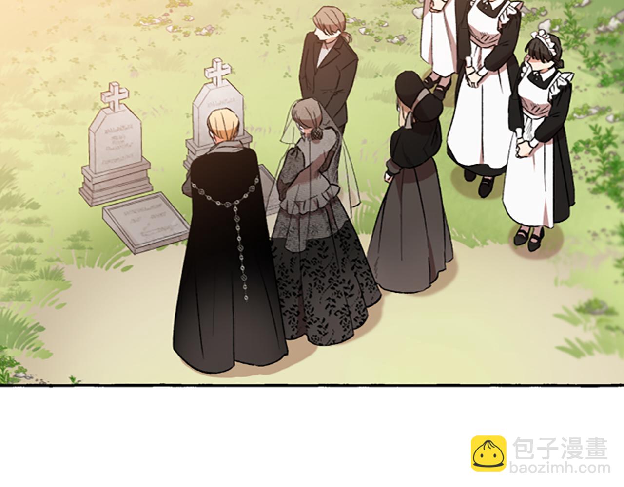 第4话 血缘关系(1/4)-第4话