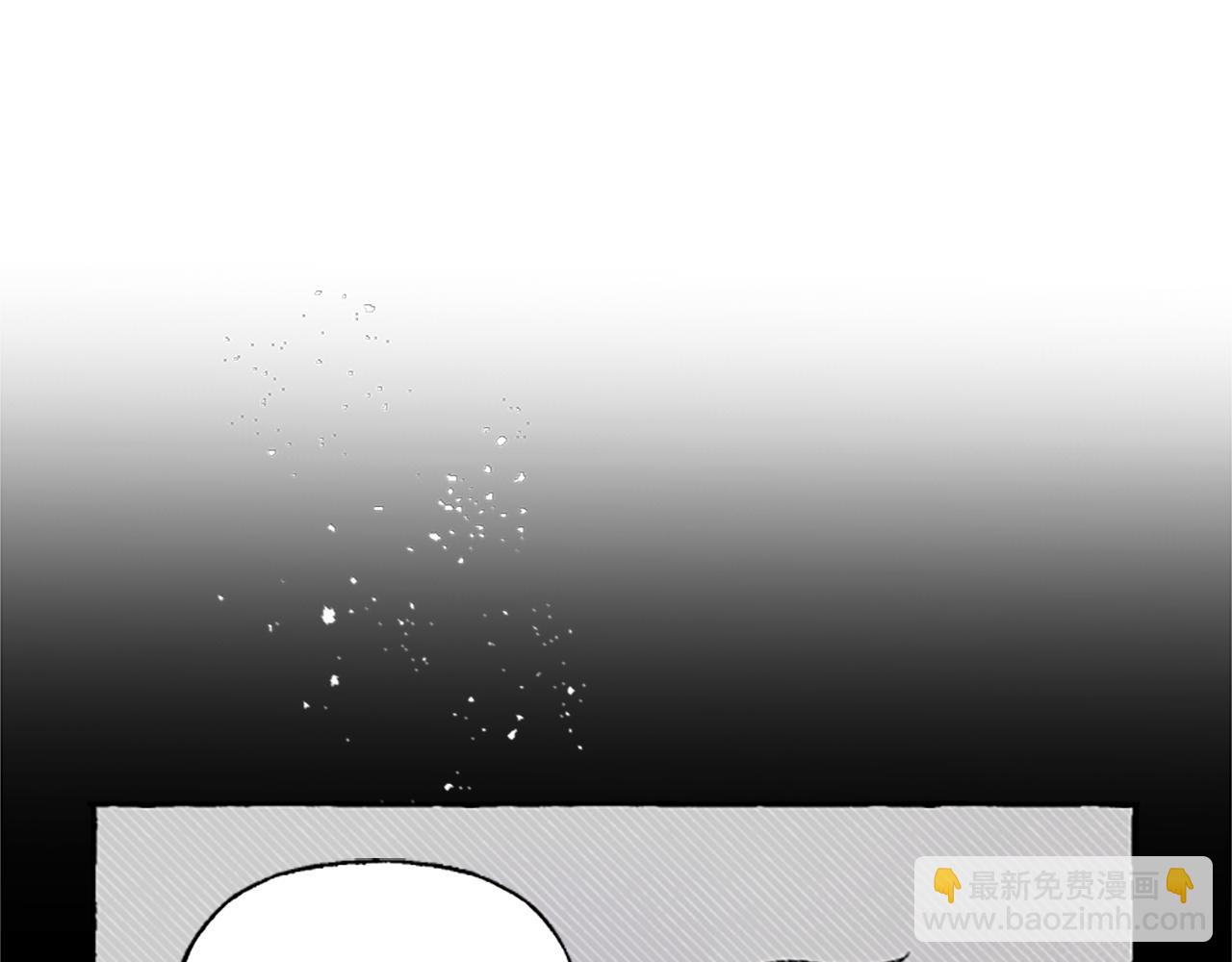 第4话 血缘关系(1/4)-第4话