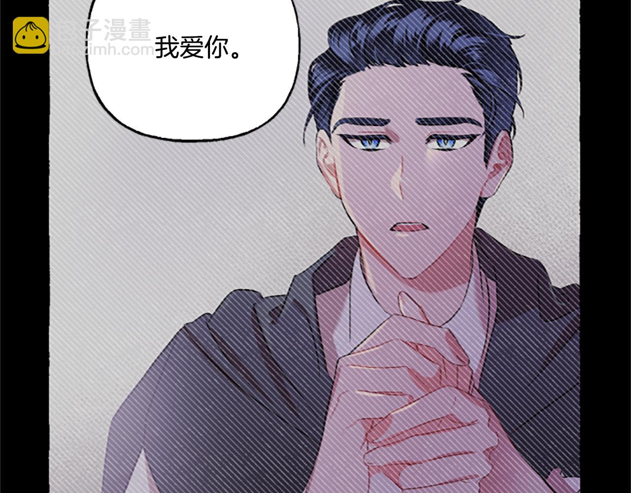 第4话 血缘关系(1/4)-第4话