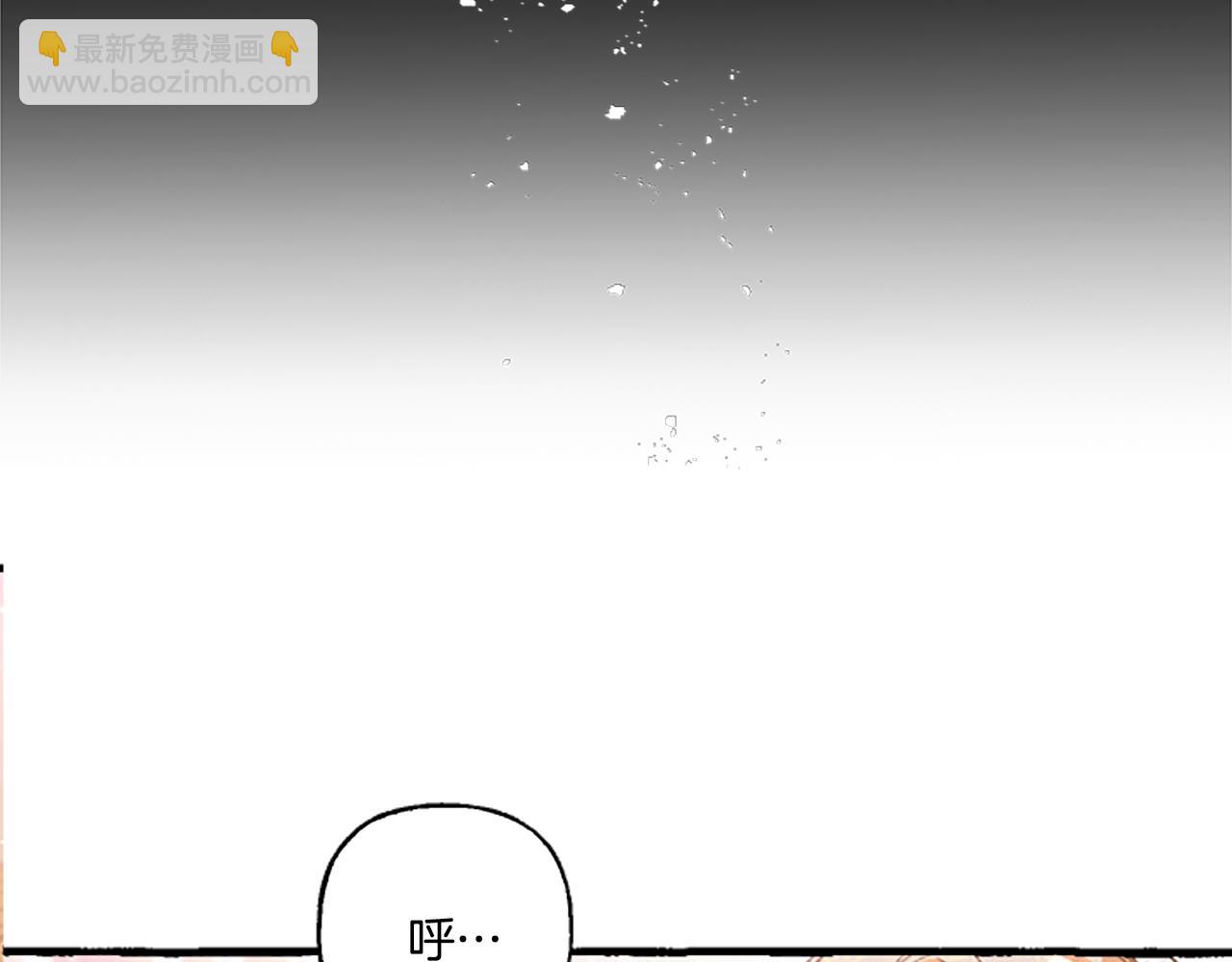 第4话 血缘关系(1/4)-第4话