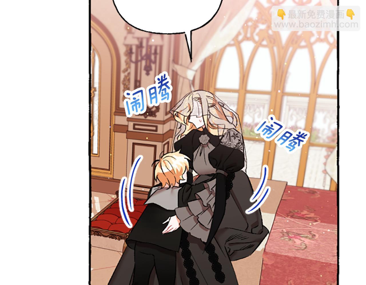 第4话 血缘关系(1/4)-第4话