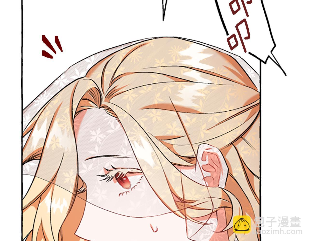 第4话 血缘关系(1/4)-第4话