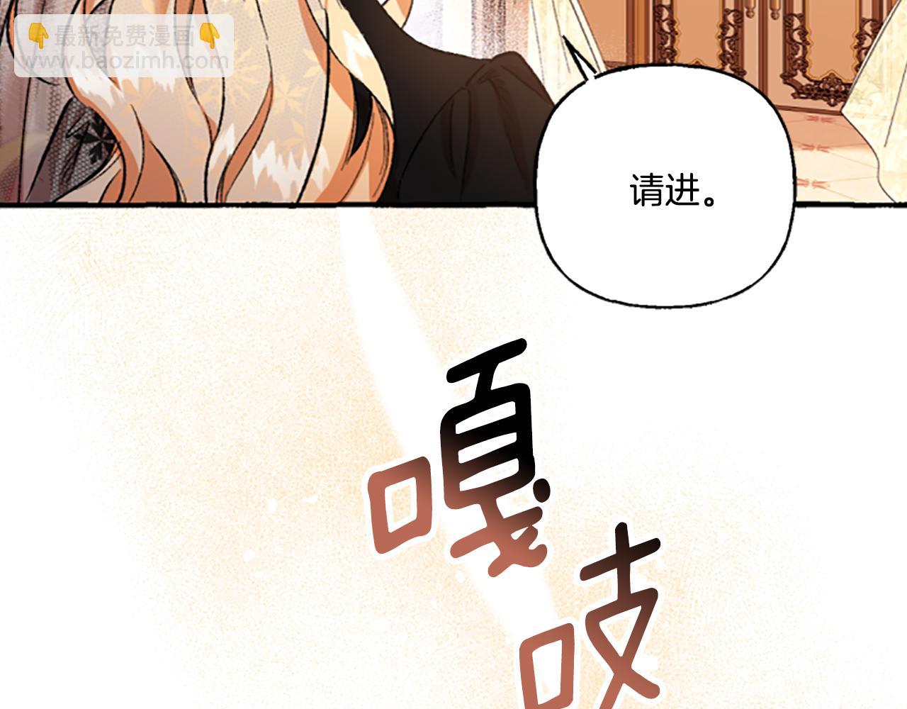 第4话 血缘关系(1/4)-第4话