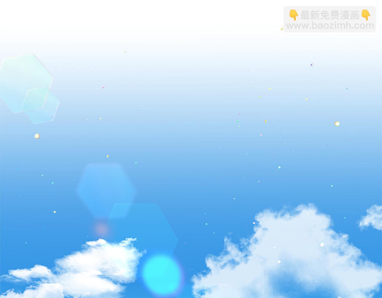 第4话 血缘关系(1/4)-第4话