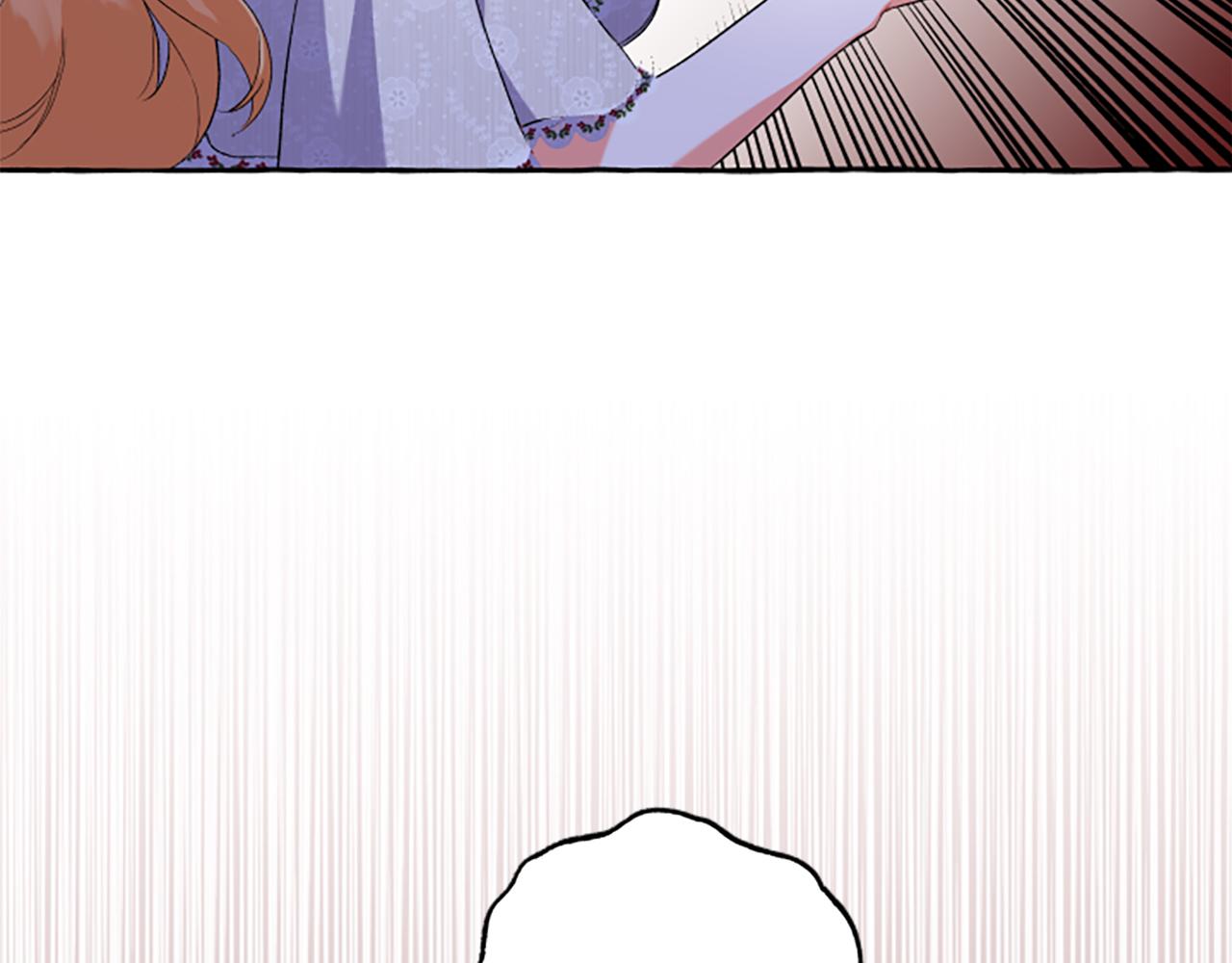 第32话 跨越界限(1/3)-第32话