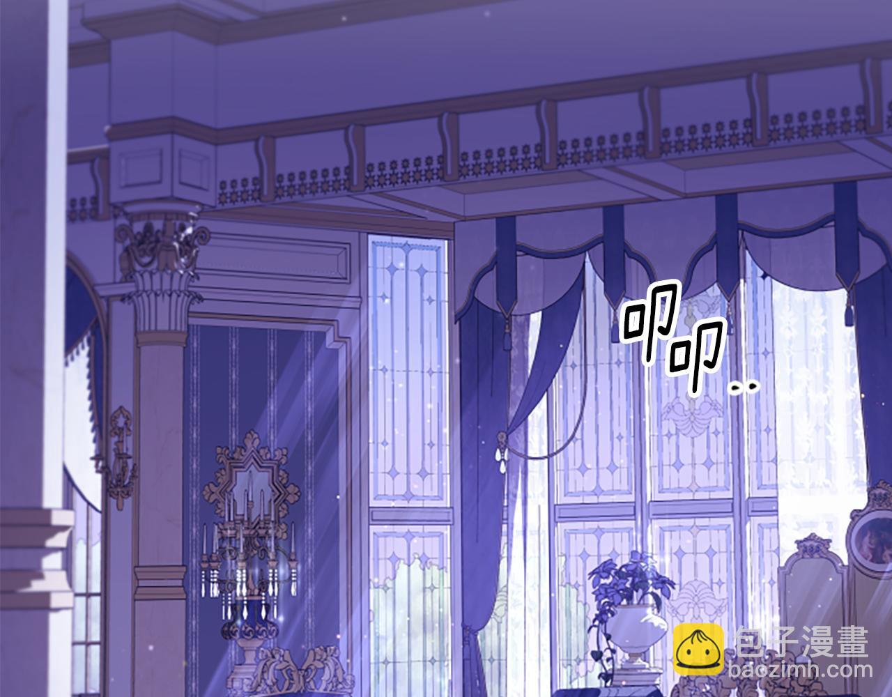 第32话 跨越界限(1/3)-第32话