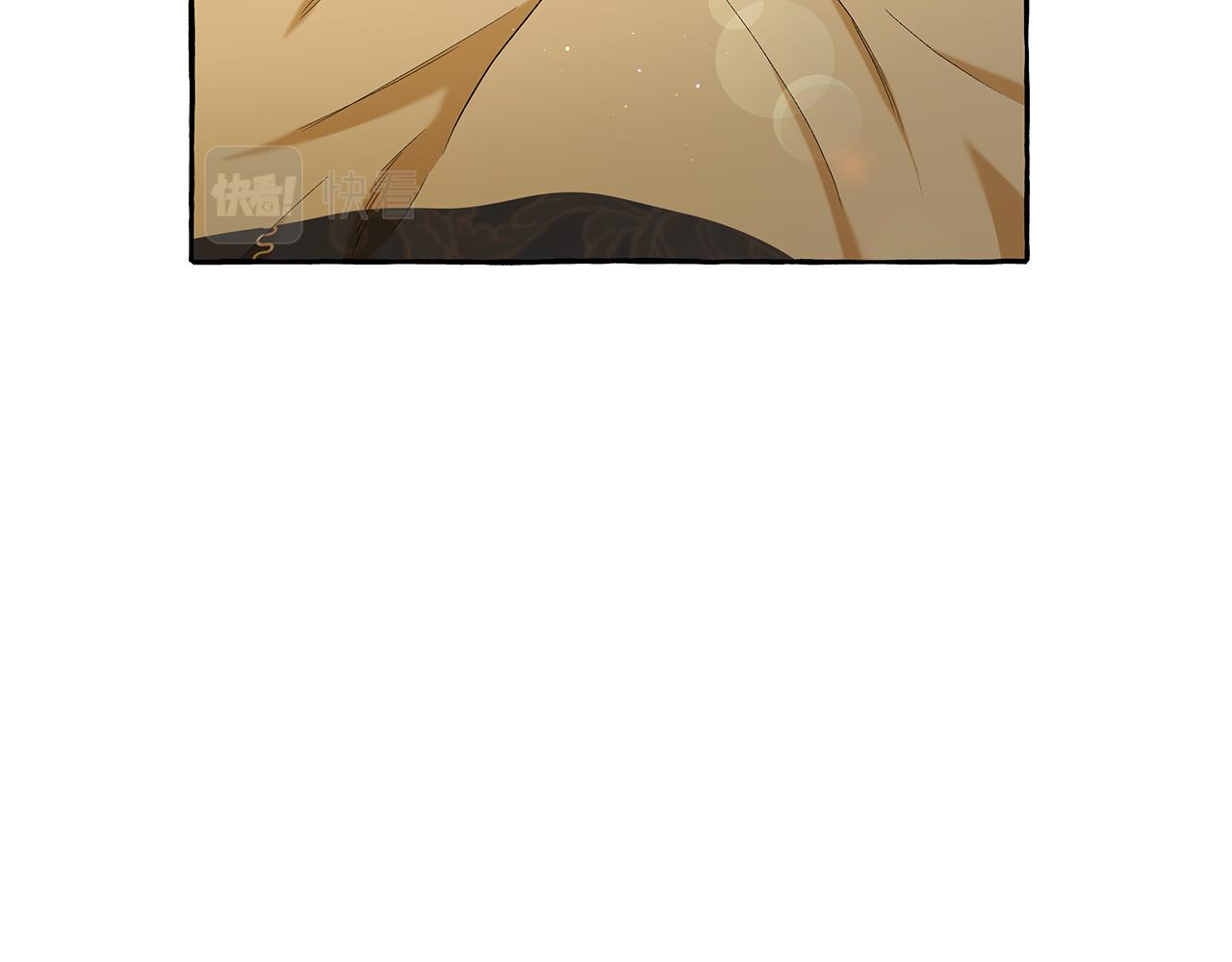 第34话 公爵的秘密(1/4)-第34话