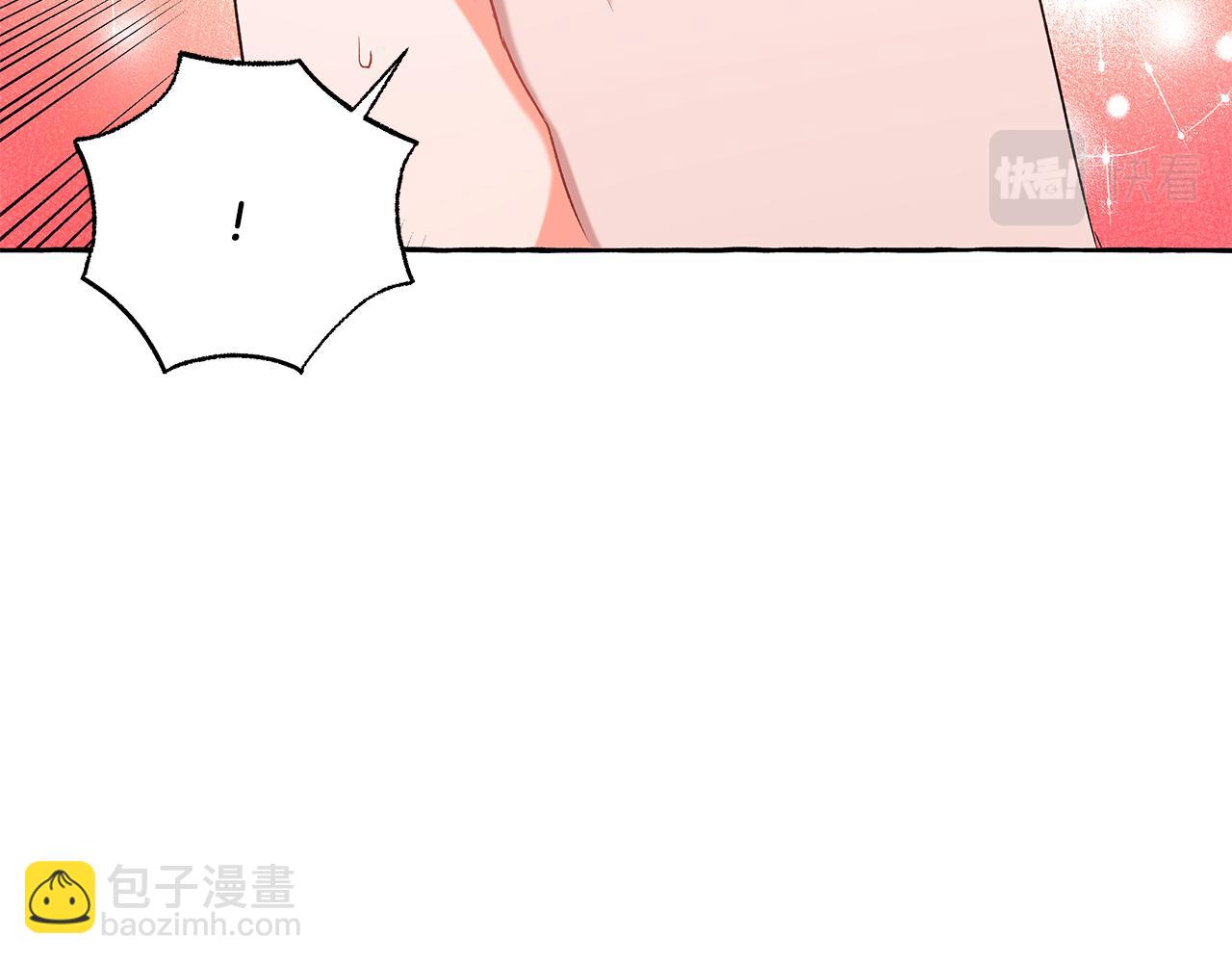 第34话 公爵的秘密(1/4)-第34话