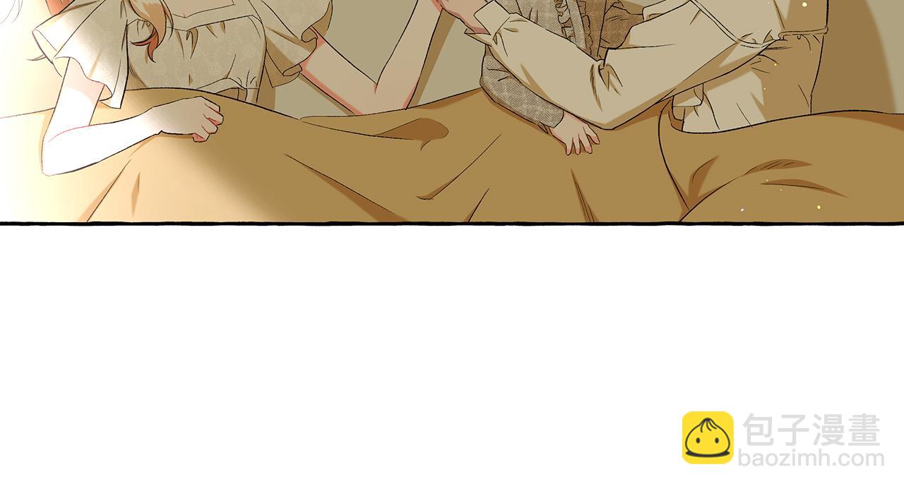 第34话 公爵的秘密(1/4)-第34话